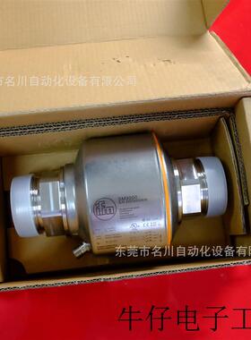 SM9000 流量传感器SMR21XGXFRKGUS全新仪价出售