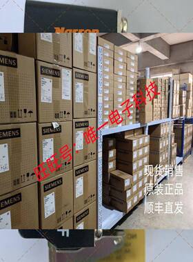 MagnecraftStruthers-Dunn 继电器219BBXP-48D议价