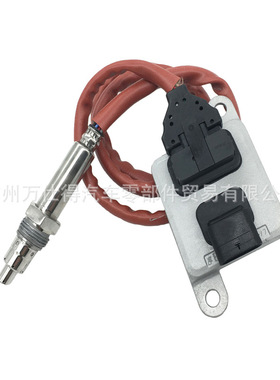 跨境厂价NOX 氮氧传感器13628589846 851166601 13628518791