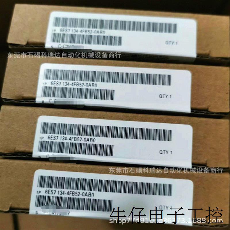 全新PLC 6ES7 134-4FB52-0AB0 PLC模拟量模块2AI