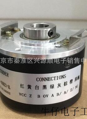 ZKT612-404G1000BZ1/12-24C   HOG 10 DN  2048 I    2022编码器