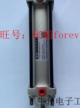 《原厂授权》台湾原装全新 SUNTAI MAB-40*130C