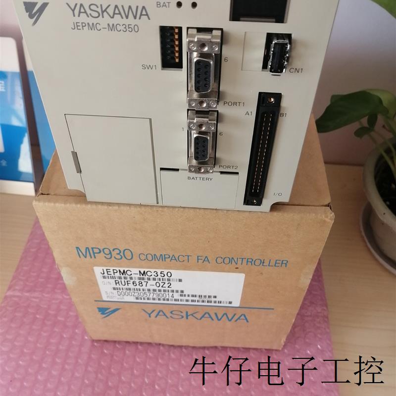 现货日本控制器模块JEPMC-MC350原装正品MP930