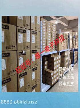 400V7500UF 电解电容 B43456-S9758-M1 M2 M12 M13 全新现货EPCOS