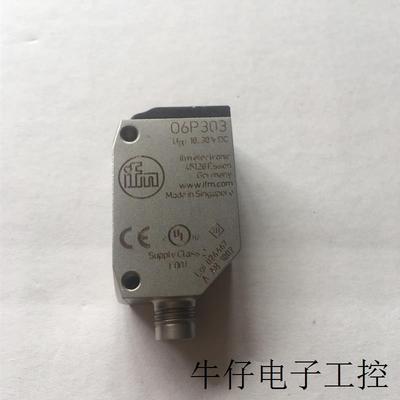 光电开关 限位开关  O6P303