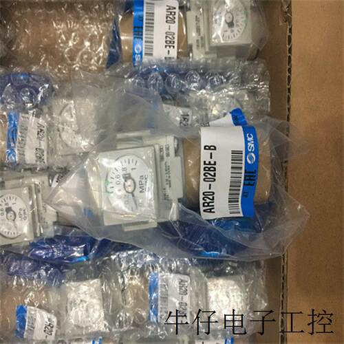 SMC三通电动阀VT307V-5G1-02