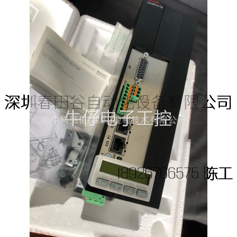 Servo Drive，博世力士乐.HMU05.1N-W0220-0300-N-A4-D7-N1N-NNNN