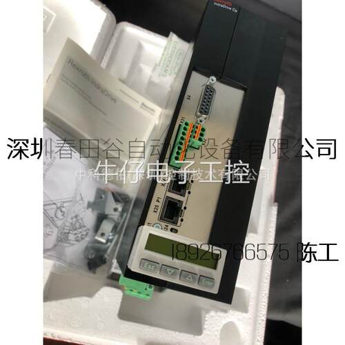Servo Drive，博世力士乐.HMU05.1N-W0220-0300-N-A4-D7-N1N-NNNN