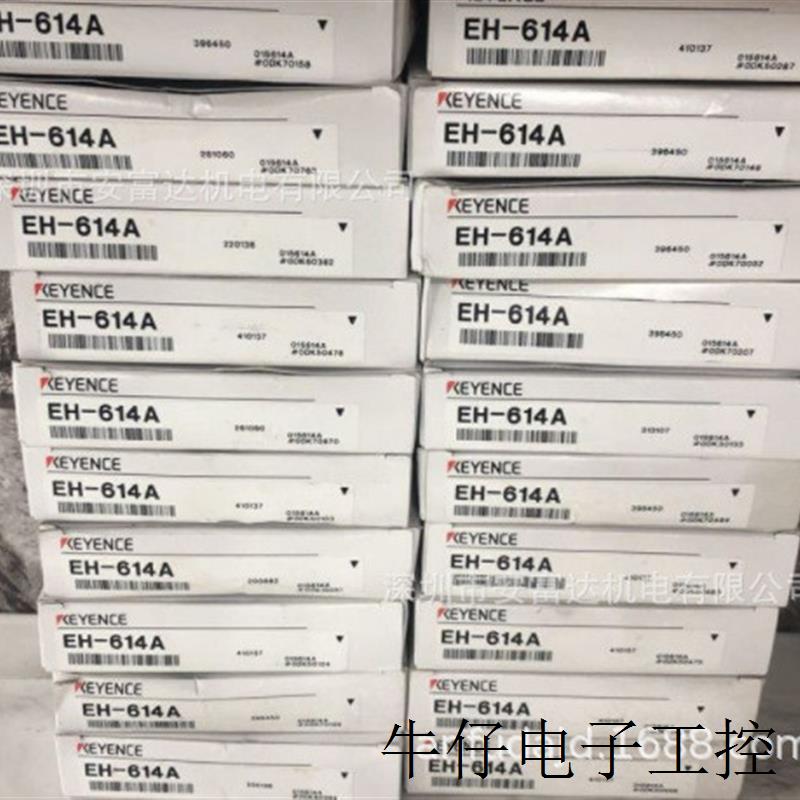 光电传感器 EH-614A 全新原装