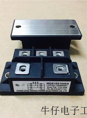 MDS1001440A MDS1001440L MDS1001840L MDS1001240L