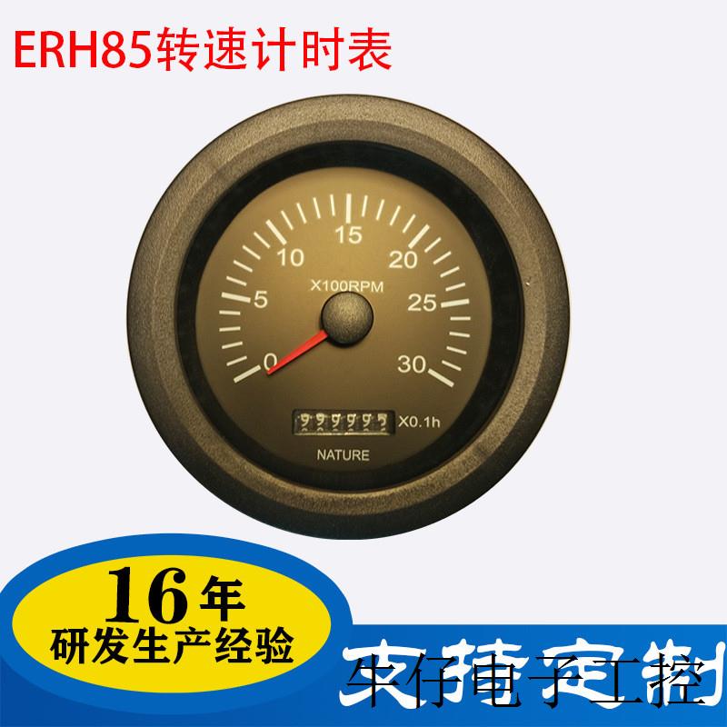 85mm船舶工程车发电机组转速计时表 发动机转速表