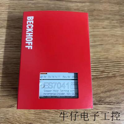 德国BECKHOFF模块ES7041全新原装正品实物拍摄拍前议价