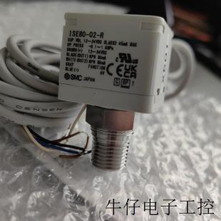 原装 压力开关 假一罚十 电子式 日本SMC ISE80 正品