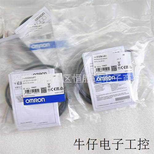 E3ZM-V61 ES-X38 全新ES1-LP10 E3S-DBN11 E2EV-X2C1 EL3314基恩