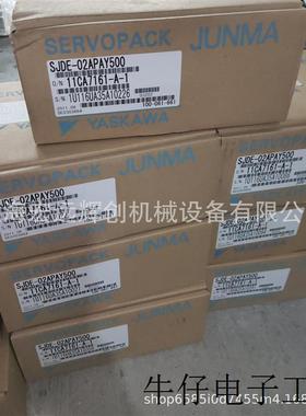 SJDE-02APAY500伺服 全新原装 现货销售 质保一年 欢迎询价