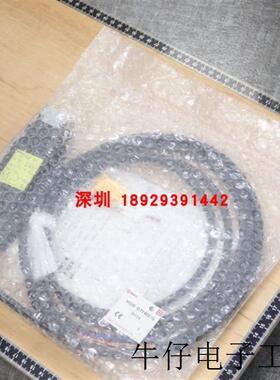 /HS5E-D7Y403-G带螺线管安全开关带DC24V电缆3m全新原装