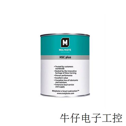 摩力克 高温型螺纹油膏HSC高温及腐蚀环境用涡轮机用油膏