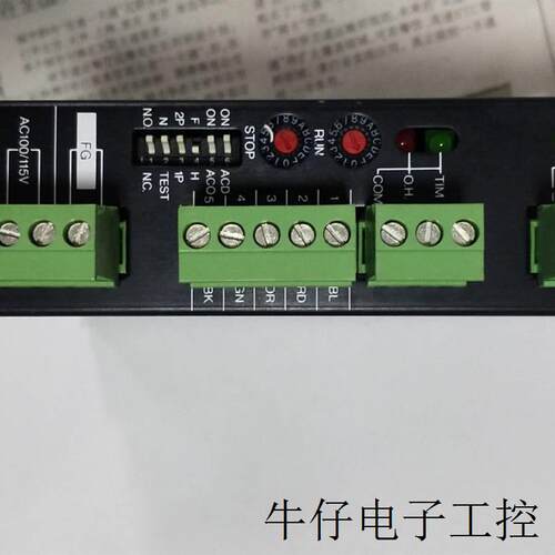 适用于驱动器 PM007U 库存全新无包装