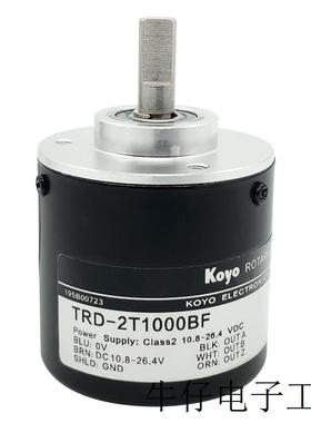 原装现货KOYO编码器TRD-2TH1200V