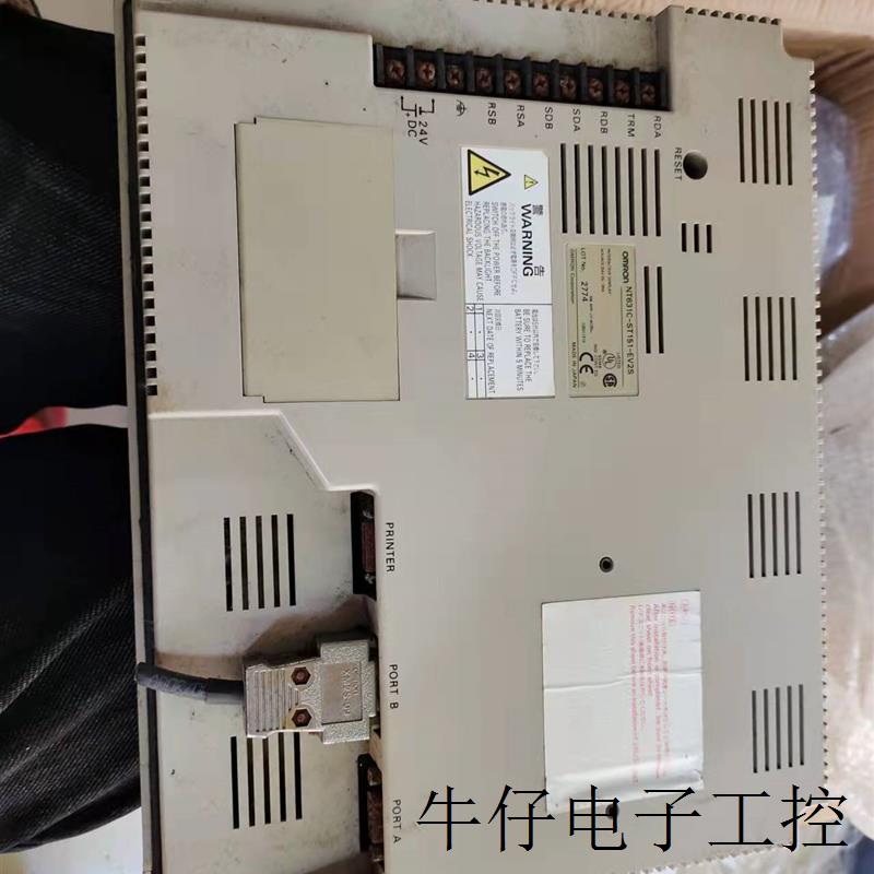 适用于触摸屏 DOP-A57GSTD MT6100X1 NT631C-ST151-EV2S MT560M5W
