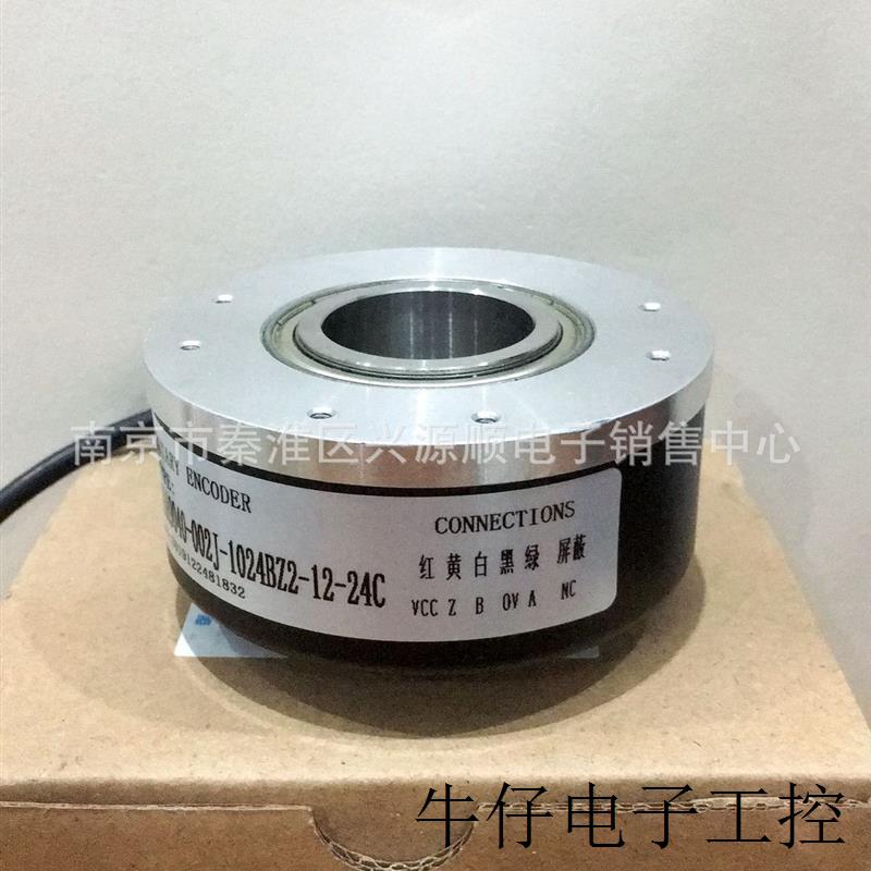 IHA9040-002J-360BZ2-12-24C  EV100P38-H6PR-1024 编码器 2022