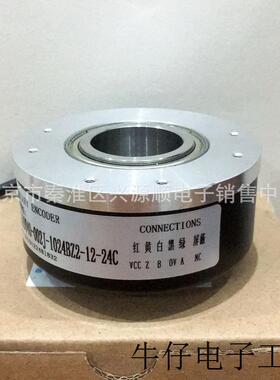 IHA9040-002J-360BZ2-12-24C  EV100P38-H6PR-1024 编码器 2022