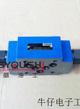 叠加式溢流阀Z2DB10VC-2-40/200 Z2DB10VC-4X/31.5现货调压阀