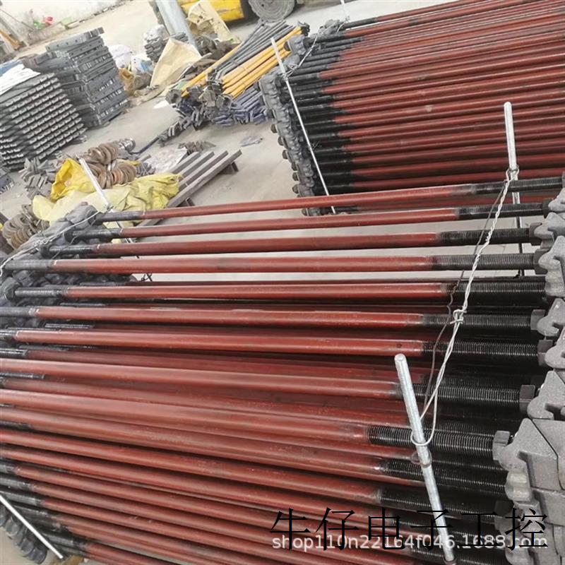 现货直销生产43轨距拉杆50轨轨距拉杆60轨距拉杆32粗轨距拉杆36粗