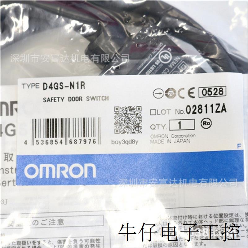 供应OMRON安全门开关D4GS-N1R全新原装正品 现货