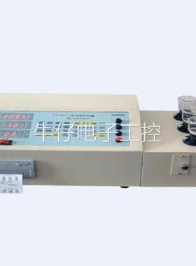 （价可议）元素分析仪 型号:TY-BSY2 库号：M197057