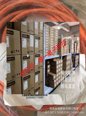 伺服电缆2090-XXNPMP-10S15 2090-XXNPMP-10S20议价