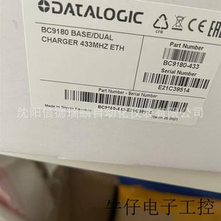 底座BC9180 得利捷 433