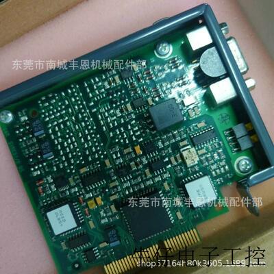 7D工439.7   PLC模块实物拍摄现货咨询议价顺丰包邮
