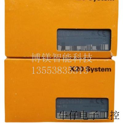 贝加莱5PP320.1043-39  6PPT80.121E-10A  7XV124.50-61原装PLC议