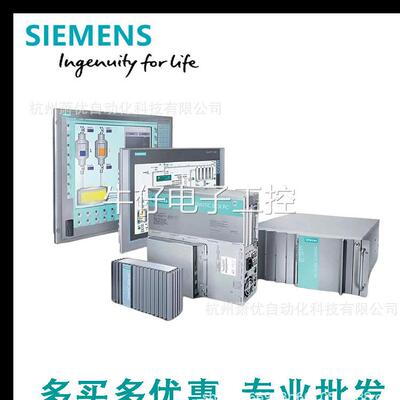 西门子6GK5208-0BA00-2AC2 SCALANCE XC208 可管理层面2 IE交换机
