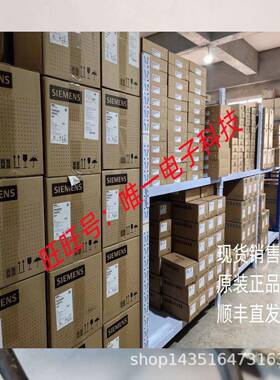 SE Series 676-067735-002 Servo Motor Trust Automation议价