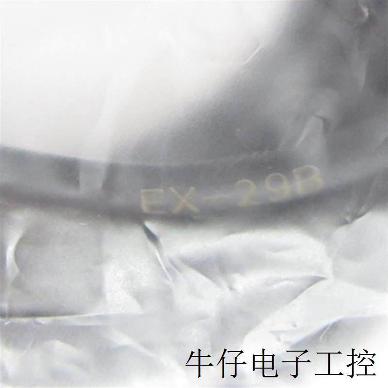 供应日本EX-29B超小型发射光电传感器全新原装正品