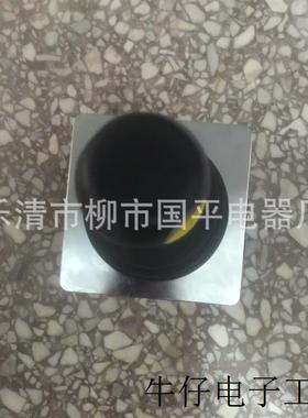 销售主令控制器XKB-A3120操纵台港机主令 卸船机主令开关XKBA3120