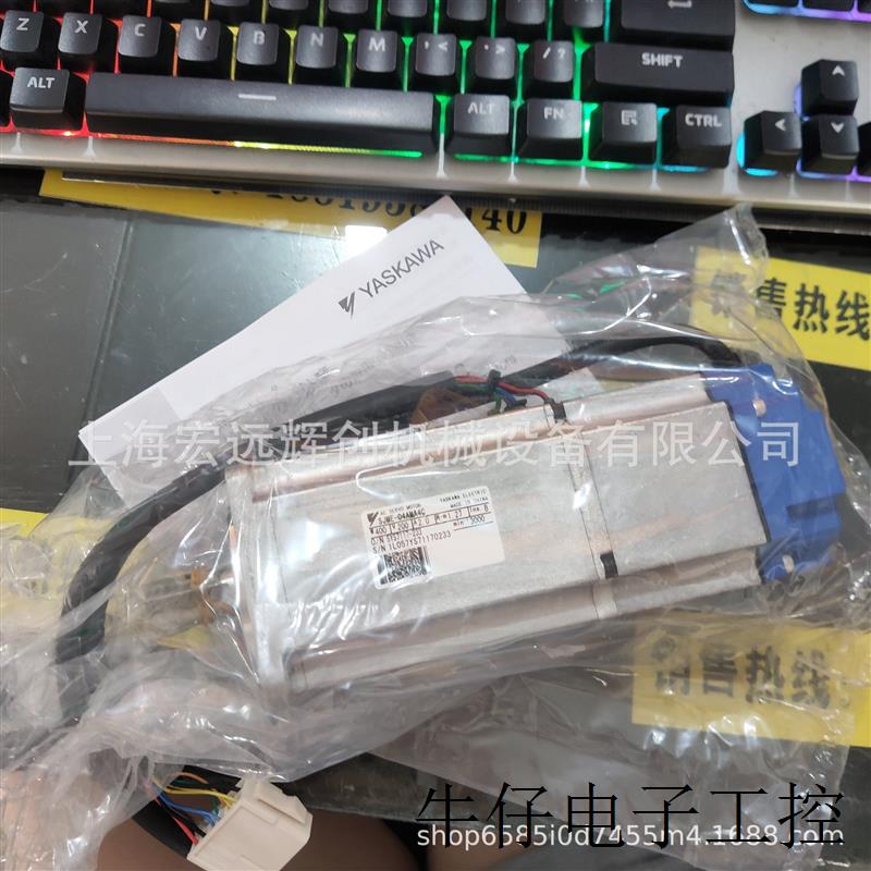 SJME-04AMA4C伺服 全新原装 现货销售 质保一年 欢迎询价