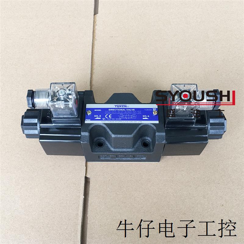 油研电磁阀DSG-03-3C60-A220-N1-50,DSG-03-3C11-A240-N-50