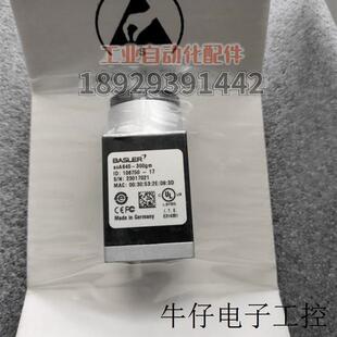 正品 acA640 全新原装 工业相机 实物现货 300gm