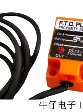 《原厂授权》 台湾  FTC F.T.C HD-6D100P HD-6D100NP