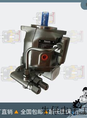 现货直销现货国产rexroth力士乐油泵A10VSO45DFLR/31R-PPA12N0轴