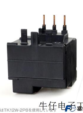 日本热继电器TK12W-009