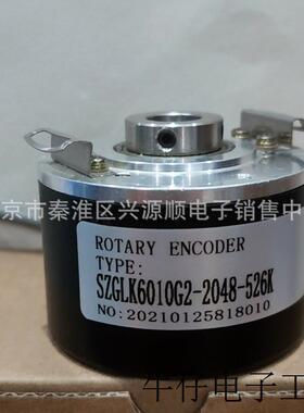 编码器 IHA9040-002J-600BZ2-12-24C  E80H32-1024-6-L-5