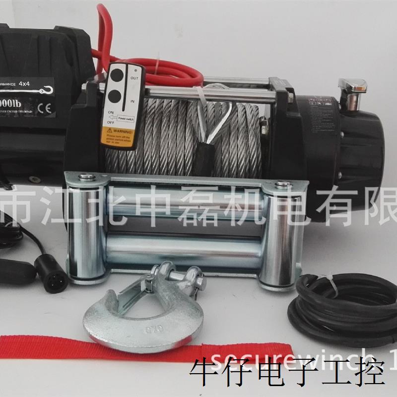厂家直销17000lb汽车越野车电动绞盘 牵引机起重机起吊机