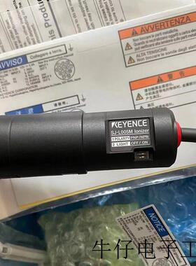 KEYENCE静电消除器SJ-L005M SJ-L005MT 全新原装现货议价