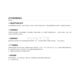 velan小型锻造阀门低温闸阀议价