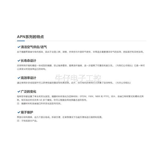KYB日本液压设备柱塞马达带减速器MAG-33V/MAG-12V-120E议价