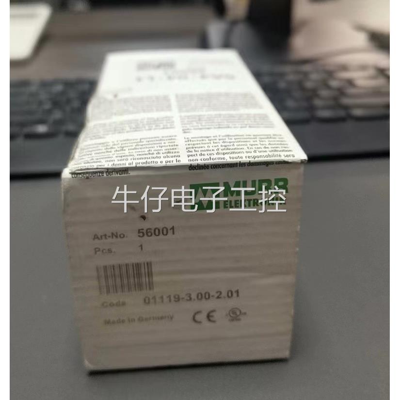 MURR穆尔导轨式开关电源 85132 85133 85135 85137现货 DC24V议价